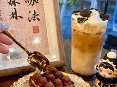 -咖法森林·咖啡  酒吧(天河店)