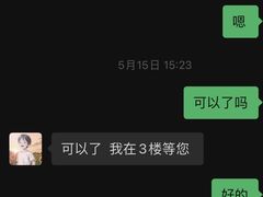 -上海虹桥中心爱琴海亚朵S酒店
