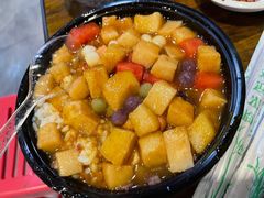 -串妹花式冰粉(乐山总店)
