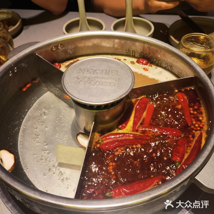 新街口人气火锅打卡