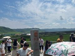 -图们国门景区