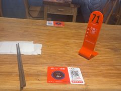 -湘人龙记老长沙米粉(鸟巢店)