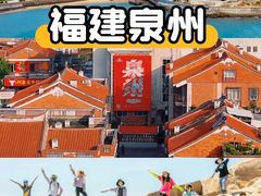 -回声星球·团建策划·赛事承办·拓展培训(大钟寺店)