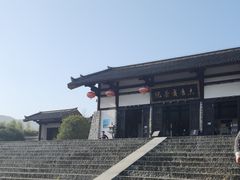 -大唐贡茶院