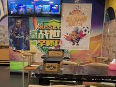 -郑贵初烧烤·烤凤爪的发明者(王家湾店)