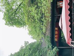 -成都武侯祠博物馆