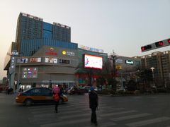 -吾悦广场(渭南店)