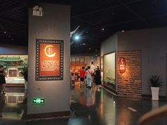 -中国京杭大运河博物馆
