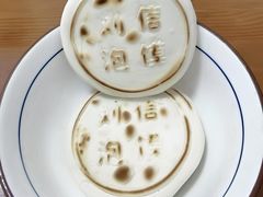-刘信牛羊肉小炒泡馍(回民街店)