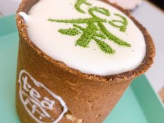 -茶是一枝花泡茶店