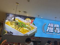 -半天妖烤鱼(紫荆广场店)