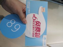 -小蓝象(五角场万达店)