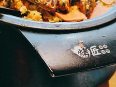 -吞鱼兽麻辣烤鱼(万达店)