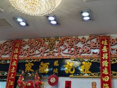 -凤城礼记鱼翅海鲜酒家(新马路总店)