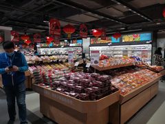 零售区-盒马鲜生(双清路店)