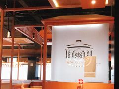 大堂-如轩·海鲜砂锅粥·潮汕菜(海珠店)