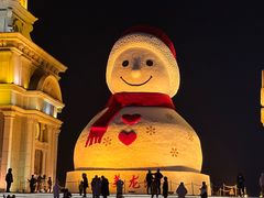 -哈尔滨音乐公园