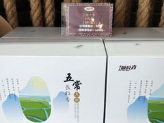 五常大米-忆食尚腊味煲仔饭(华南城店)