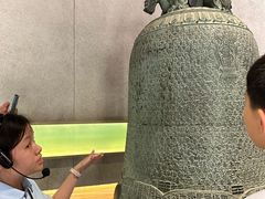 -大钟寺古钟博物馆