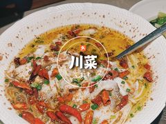 -新渝城·川菜·火锅(区庄店)