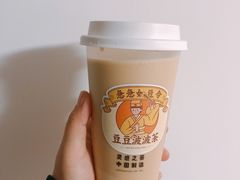 -喜茶(上海打浦桥日月光gelato lab+店)