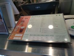 -1点点(龙湖金楠天街店)