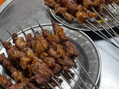 -清真·馬坡二旦烧烤(人生一串拍摄店)