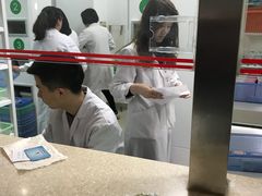 -复旦大学附属华山医院(总院)
