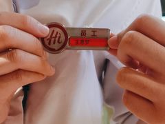 -海底捞火锅(大华一路店)