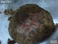 -大顺斋(牛街店)