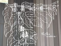 -星巴克臻选(上海虹桥新天地三店)