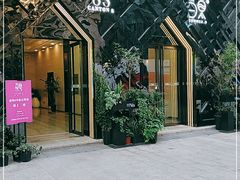 -喜粤8号(四海唐人街店)