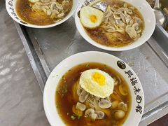 -兴福老面馆(寺路街店)