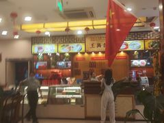 -王興記(中山路店)