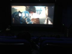 -金逸影城(光美江宁IMAX店)