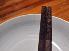 -长安记·大美陕菜(大族广场店)