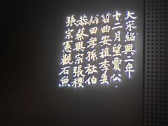 -白鹤梁水下博物馆