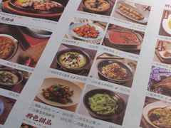 -蜜桃餐厅·伴山(绿宝广场店)