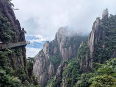 -三清山风景名胜区