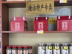 -倍儿美海鲜大排挡·非遗海鲜蒸饺(洋货店)