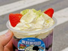 -加减茶饮(高沙店)