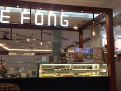门面-芳叔(东方宝泰店)