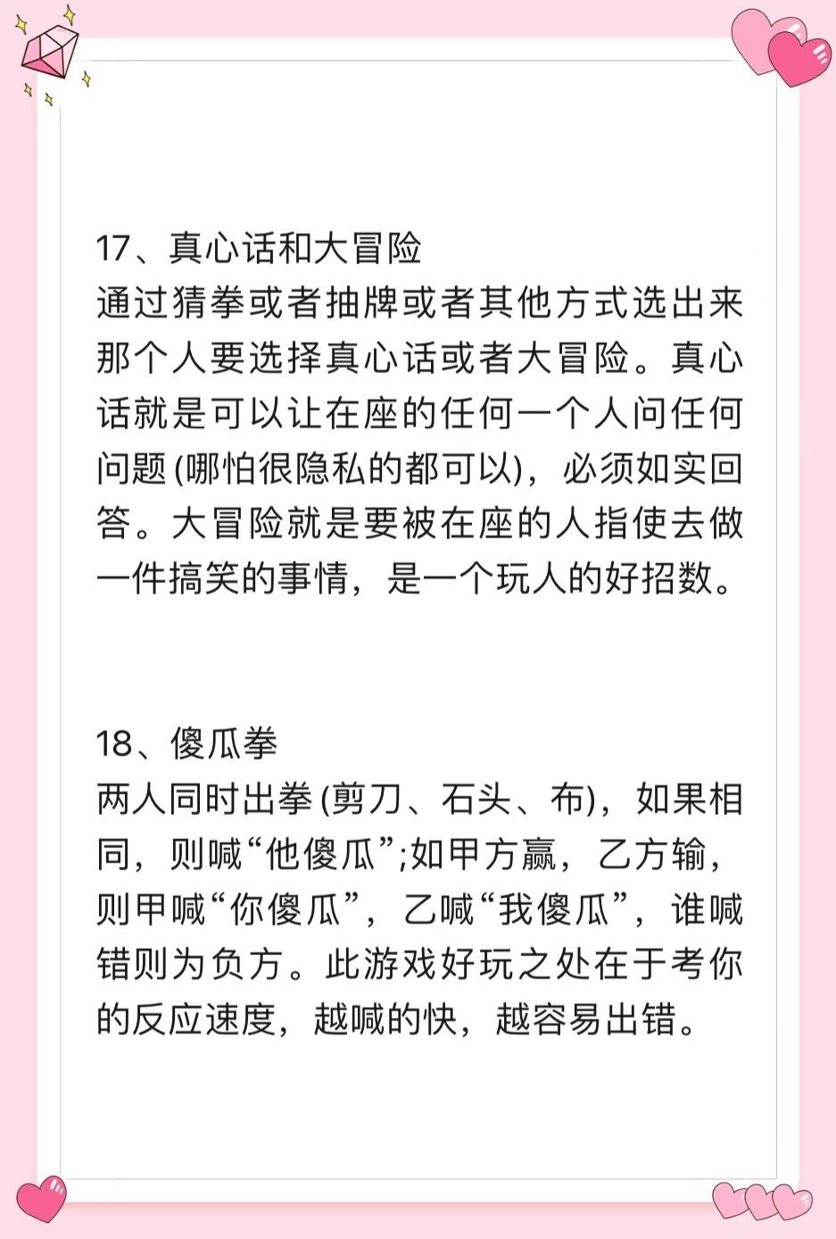 https://qcloud.dpfile.com/pc/rdnSUZERXmFLk4IGrxjgnl0mtRdv8VLrLox4EVpIBqP6L7hj2sMkCRu2B1_uuet6Y0q73sB2DyQcgmKUxZFQtw.jpg