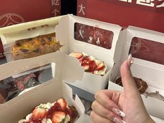 -富贵面包公司(运河店)