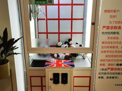 -宁波宝信宝马4S店(江北日湖店)