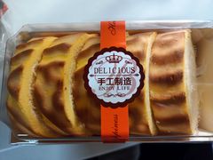 -盒马鲜生(夫子庙店)