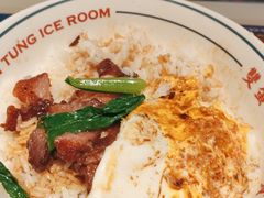 -文通冰室(东方宝泰店)