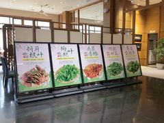 -黔蘑菇四季餐厅(观山湖店)