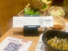 -独食火锅·半米屋台(望平街店)