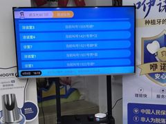 -咿呀口腔(光谷分院)